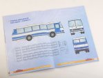 Наши Автобусы №50, ЛАЗ-697Н «Турист» Наши Автобусы (MODIMIO) в масштабе 1:43, фото 6