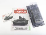 Наши Танки №38, T-72БЗ (2016) Наши Танки (MODIMIO) в масштабе 1:43, фото 2