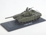 Наши Танки №38, T-72БЗ (2016) Наши Танки (MODIMIO) в масштабе 1:43, фото 13