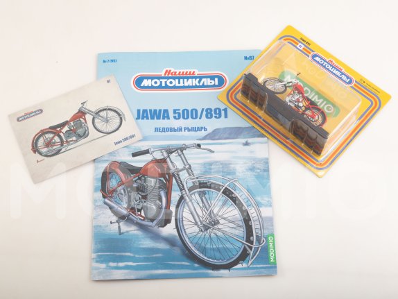 Наши мотоциклы №87, Jawa 500/891 Наши Мотоциклы (MODIMIO) в масштабе 1:24, фото 2