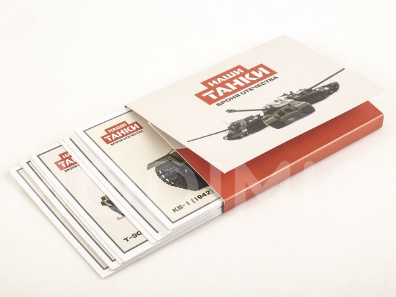 Наши Танки №32, KВ-1 (1942) Наши Танки (MODIMIO) в масштабе 1:43, фото 15