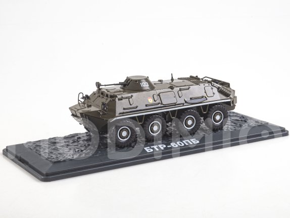 Наши Танки №33, БТР-60ПБ Наши Танки (MODIMIO) в масштабе 1:43, фото 12
